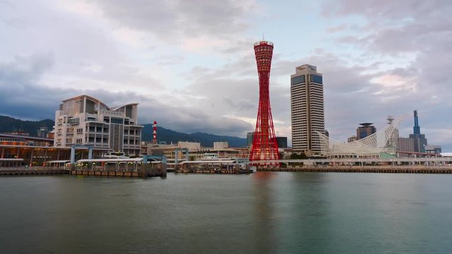 A smooth time lapse of Kobe City, Japan during the afternoon.  Major city landmarks are in view such as Meriken Park.