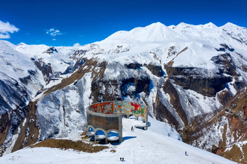 Russian - Georgian Friendship Monument, Georgia, taken in April 2019\r\n' taken in hdr