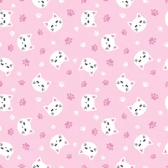  Naadloze patroon schattige kat gezichten en poten op roze achtergrond © Elinnet