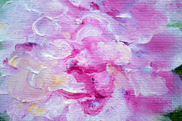 Abstract modern painting. Painting painted with a palette knife on canvas with oil paints in a large stroke.