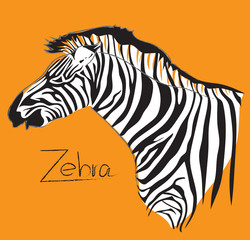 Zebra symbol, logo, sign cartoon art line design side view has word