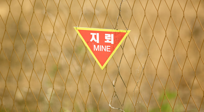 Demilitarisierte Zone Korea Schild Minen