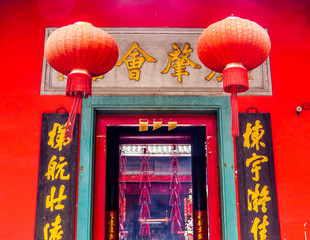 KUALA LUMPUR, MALAYSIA - DECEMBER 31, 2014: View of the Guan Di Temple, in Chinatown.