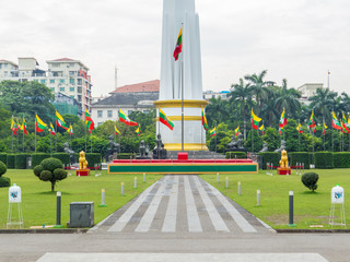 Maha Bandula Park. In Yangon, Myanmar