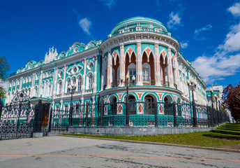 Sevastyanov House (also known as House of Trade Unions) in Ekaterinburg, Russia