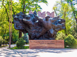 ALMATY, KAZAKHSTAN - JUNE 18, 2018: Monument in the Park of 28 Panfilov Guardsmen (Memorial Slavy)....