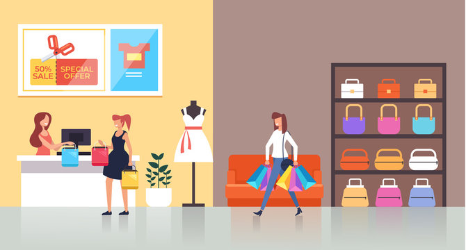 People characters consumers making purchases in shopping mall. Vector flat cartoon graphic design isolated illustration
