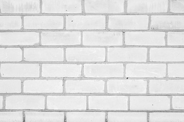 Part of a white brick wall