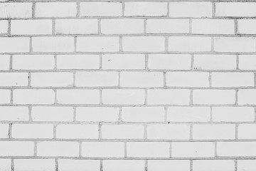 Obraz premium Part of a white brick wall