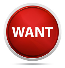 Want Promo Red Round Button