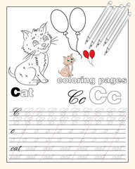 illustration_3_coloring pages of the English alphabet with animal drawings with a string for writing English letters