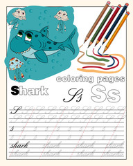 color_19_illustration of the English alphabet page with animal drawings with a line for writing English letters