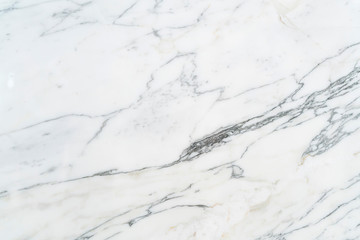 natural beautiful white line pattern marble texture background