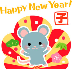 子年のネズミの年賀イラスト