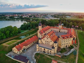 Nyasvizh, Nieśwież, Nesvizh, Niasvizh, Nesvyzhius, Nieświeżh, in Minsk Region. Residential castle of the Radziwill family. 