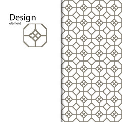 Traditional Arabic seamless geometric pattern for your design, laser cutting, stamping on leather, cardboard, paper. Interior design, graphic design. Drawing for sandblasting glass. Printing on fabric