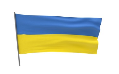 Flag of Ukraine