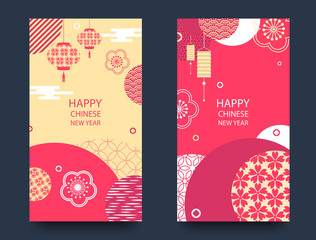 Happy new year.2020 Chinese New Year Greeting Card, poster, flyer or invitation design with Paper cut Sakura Flowers.