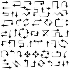 Arrows. Black flat icons collection