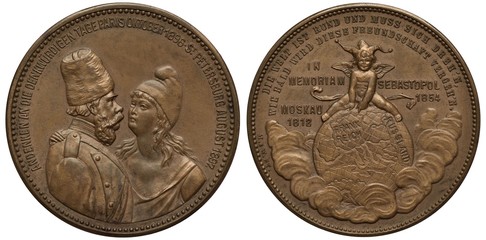 Germany German medal circa 1897 satirizing Russian-French friendship by reminding of French invasions to Russian in 1812 and 1854, text How long will this friendship last, above winged figure,