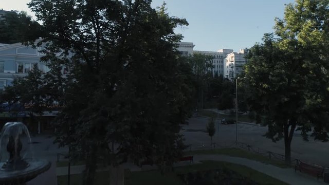 Aerial view. Presidential administration house or president office. Kyiv, Ukraine. 4K