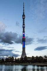 Ostankino TV tower with evening illumination Moscow Russia