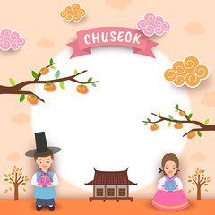 happy-chuseok-boy-gril-moon