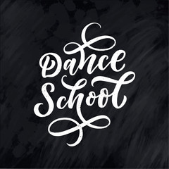 Hand drawn phrase about dance for print, logo and poster design. Lettering quote and creative concept. Vector