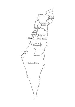 Vector isolated illustration of simplified administrative map of Israel. Borders and names of the districts (regions). Black line silhouettes. Note: map shown with disputed territories