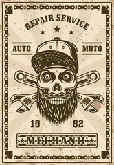 Bearded skull in cap and crossed wrenches poster