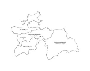 Vector isolated illustration of simplified administrative map of Tajikistan. Borders and names of the regions. Black line silhouettes