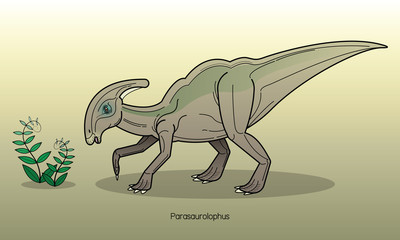 Fototapeta premium vector illustration of cartoon dinosaur
