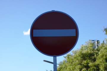 Verkehrszeichen Durchfahrt verboten