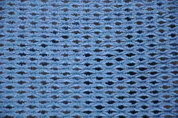 Frosted Expanded Mental