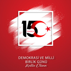 15 July, Happy Holidays Democracy Republic of Turkey celebration background, new logo, vector