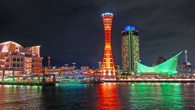 A smooth time lapse of Kobe City, Japan during the night.  Major city landmarks are in view such as Meriken Park.