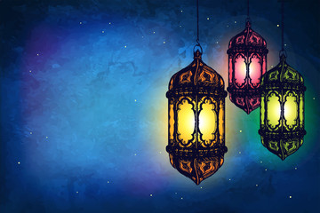 Cover card with lanterns on a dark background. Vector illustration