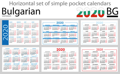 Bulgarian horizontal pocket calendars 2020