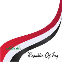 Flag of Iraq, Republic of Iraq. Template for award design, an official document with the flag of Iraq. Bright, colorful vector illustration.
