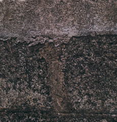 Interesting grunge concrete texture. Stock photo background