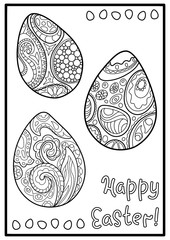 Happy Easter coloring postcard with lettering and egg with detailed ornament. Easter coloring page for children