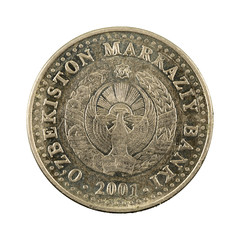 50 Uzbek som coin (2001) reverse isolated on white background