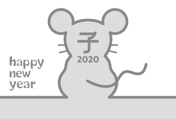 2020年子年　ねずみの年賀状テンプレート