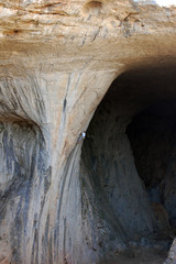 Carlukovo cave Bulgaria