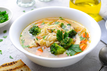Vegetable Soup with Rice and Chicken, Tasty Food