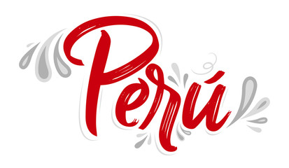 Peru Patriotic Banner design Peruvian flag colors vector illustration - obrazy, fototapety, plakaty