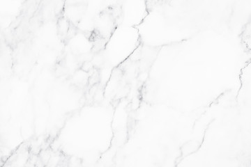 White marble patterned background for design.