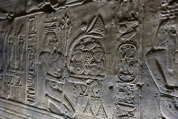 Scene from Abydos Temple in Madfuna, Egypt