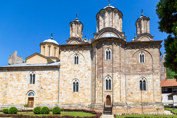 Fototapeta na wymiar Medieval orthodox monastery Manasija 2