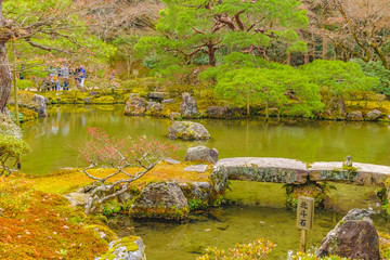 Ginkakuji Silver Pavilion Garden, Kyoto, Japan